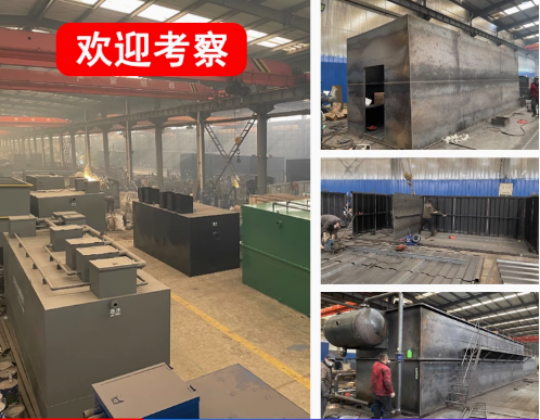 利通嘉源通环保：专注污水治理，定制化设备解决全场景需求